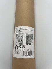 ヒロアカ 原画展 ポスター 2枚セット