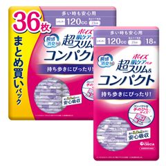 Item thumbnail for item 627dae47-07aa-4dd8-93f6-0888c57ed56a