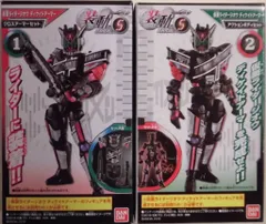 バンダイ 装動 RIDE5 仮面ライダージオウ 仮面ライダージオウ ディケイドアーマー 1+2セット