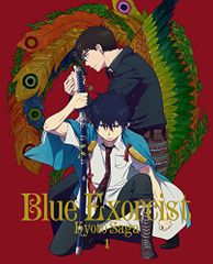 푸른 祓魔師 교토 부정왕편 1 (완전 생산 한정판) [Blu-ray] (중고품)