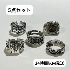 DustSilver DSR0129 指輪　アメカジ　メキシカン　ヴィンテージ　シルバー　リング　クロス　フェザー　イーグル