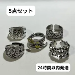 DustSilver DSR0130 指輪　アメカジ　メキシカン　ヴィンテージ　シルバー　リング　クロス　フェザー　イーグル