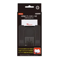 コロンバスサークル（PCE用）HDMIブースターV2 【初回出荷限定「HDMIケーブル」同梱版】 - PCエンジン用周辺機器 のサムネイル