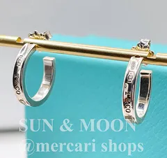 美品/箱付き◆ Tiffany&Co. ティファニー ナロー フープピアス 1837 シルバー925 両耳 OJ11