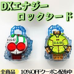 デッキパーツ】 青単サイバー 29枚セット - メルカリ