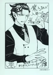 2025年最新】魔いりました入間くん 漫画 36の人気アイテム - メルカリ