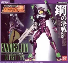 2026年最新】バンダイ超合金魂GX_15エヴァンゲリオン弐号機の人気