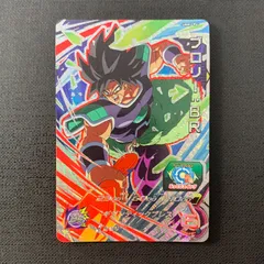 ドラゴンボールヒーローズ ブロリー：BR UM8-CP6 CP 