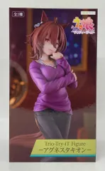 フリュー Trio-Try-iT Figure ウマ娘 プリティーダービー アグネスタキオン
