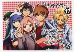 【中古】アニメムック ≪リーフレット・小冊子≫ 天使とアクト!!(17) アニメイト限定特典 イラストペーパー / ひらかわあや