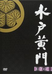 大岡越前 オリジナルサウンドトラック 3枚セット - メルカリ