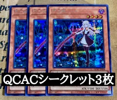 2026年最新】マルチャミーフワロス 3枚の人気アイテム - メルカリ