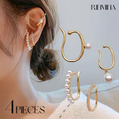 【発売記念・数量限定】 2点セット　イヤーカフ イヤカフ イヤリング イヤーカフス 大ぶり ラインストーン 片耳用 18Kゴールド 金属アレルギー対応 金アレ 穴なし　C042