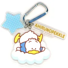 【中古】キーホルダー 23.あひるのペックル アクリルチャーム 「サンリオ当りくじ 2025年サンリオキャラクター大賞当りくじ」