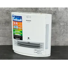 2025年最新】ds-FKX1205の人気アイテム - メルカリ