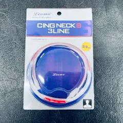 送料無料 未使用保管品 ラクワネック スポーツ 3ライン 55cm 赤 ネックS CINGNECK S 3LINE RAKUWA /514747在★50