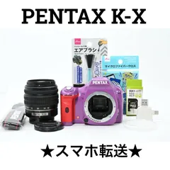 2025年最新】PENTAX K-x レンズの人気アイテム - メルカリ