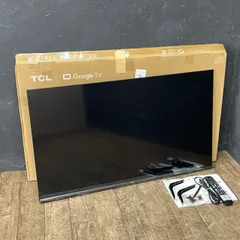 2026年最新】tcl テレビ ジャンクの人気アイテム - メルカリ