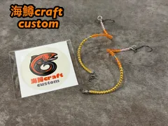 2025年最新】海鱒スパイラルの人気アイテム - メルカリ