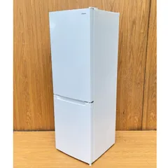 2025年最新】冷蔵庫 150l 中古の人気アイテム - メルカリ