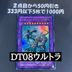 2025年最新】マルチャミーフワロスの人気アイテム - メルカリ