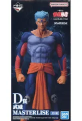 【中古】フィギュア 武威 「一番くじ 幽☆遊☆白書 暗黒武術会編 vol.2」 MASTERLISE D賞 フィギュア