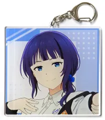 【中古】キーホルダー 朝香果林 arti-mate BIGアクリルキーホルダー 描き下ろし おそろいコーデver. vol.2 「ラブライブ!虹ヶ咲学園スクールアイドル同好会」