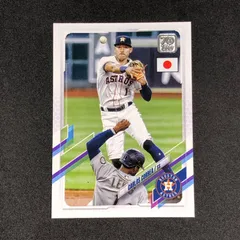 2025年最新】コレアの人気アイテム - メルカリ