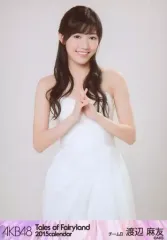 2025年最新】渡辺麻友生写真の人気アイテム - メルカリ