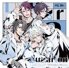 【中古】アニメ系CD ドラマCD 「LIGARREN」シリーズ1stシーズン Vol.1「時代を超えて輝くもの」/Luxarion 「ハレオト」