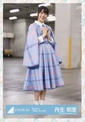 2025年最新】丹生明里生写真の人気アイテム - メルカリ