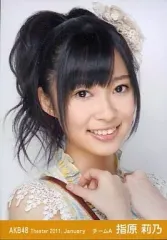 AKB48 指原莉乃 生写真 セット 値下げしました】 指原莉乃 AKB48 生写真 5枚セット - メルカリ