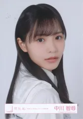 【中古】生写真(乃木坂46) 櫻坂46/中川智尋/バストアップ/櫻坂46ランダム生写真【「Make or Break」ジャケット写真衣装】