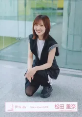 【中古】生写真(乃木坂46) 櫻坂46/松田里奈/座り・白黒衣装/櫻坂46ランダム生写真【「Make or Break」MV衣装】