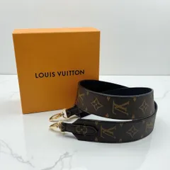 ⭐️美品⭐️ ルイヴィトン モノグラム ショルダーストラップ ブラック