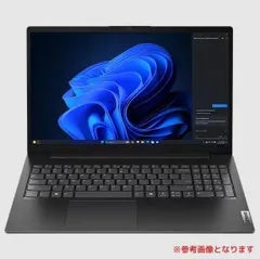 【新品・2営業日で発送】LENOVO レノボ 83GW008YJP Lenovo V15 Gen 5 Windows 11 Pro 15.6型（インチ） Core i5 メモリ16GB SSD 256GB 1920×1080 Office有り