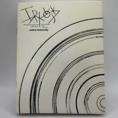 2026年最新】アンドレイ・タルコフスキー 傑作選 blu-ray boxの人気