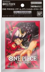 【中古】サプライ ONE PIECE カードゲーム オフィシャルカードスリーブ2 モンキー・D・ルフィ