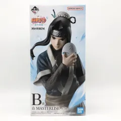【中古】開封 バンダイ 一番くじ NARUTO ナルト 波の国編 B賞 白 MASTERLISE[17]