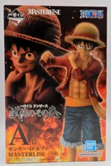 BANDAI NAMCO 一番くじ 試練のその先へ MASTERLISE A賞 モンキー・D・ルフィ A賞