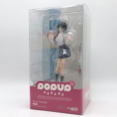 【中古】開封 グッドスマイルカンパニー 僕の心のヤバイやつ 僕ヤバ POP UP PARADE ポッパレ 山田杏奈[17]