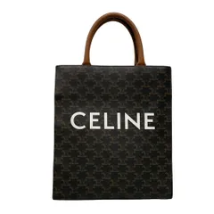 CELINE(セリーヌ) トートバッグ スモール バーティカル カバ 黒×ブラウン