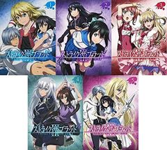 ストライク・ザ・ブラッド 1期-5期+OVA 【全32巻】 DVD 全巻セット