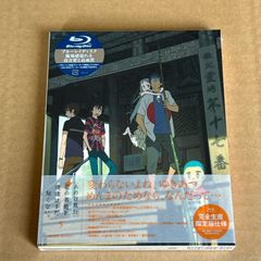 あの日見た花の名前を僕達はまだ知らない。 5 【完全生産限定版：新品未開封Blu-ray