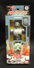 バンダイ ライダーヒーローシリーズ 仮面ライダーBLACK RX シャドームーン 15