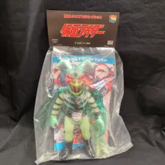 2025年最新】メディコムトイ かまきり男の人気アイテム - メルカリ