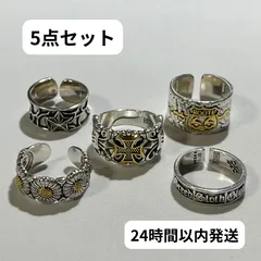 DustSilver DSCR0634 指輪　アメカジ　メキシカン　ヴィンテージ　シルバー　リング　クロス　フェザー　イーグル　アイアンクロス　ルート66