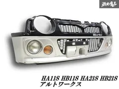 ドカ低気圧様専用アルトワークスha21sha11s用クリアテール