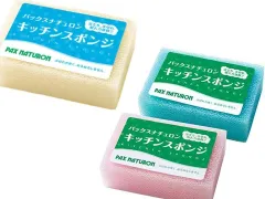 【3種各1個ずつ】太陽油脂 パックスナチュロン キッチンスポンジ ナチュラル+ピンク+ブルー 台所用スポンジのサムネイル