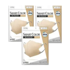【3袋計21枚】ユニ・チャーム 超快適マスク SMART COLOR スマートカラー バイカラータイプ ふつう ベージュ×グレー 7枚入り